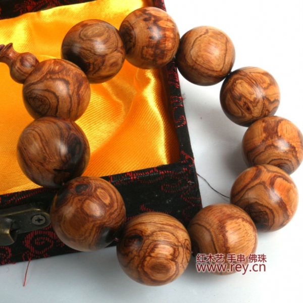 黄花梨X纹手串1.8CM